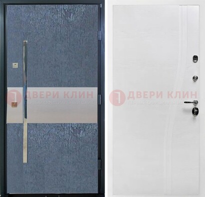 Синяя входная дверь МДФ с серебряной вставкой ДМ-330 в Мурманске