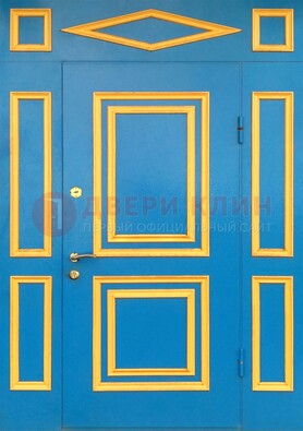 Синяя входная дверь для улицы с МДФ ДМ-541 в Мурманске