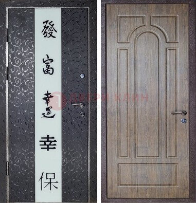 Черная входная дверь с порошковым покрытием с рисунком ДП-200 в Мурманске