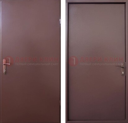 Коричневая железная дверь с порошковым покрытием и МДФ ДП-252 в Мурманске