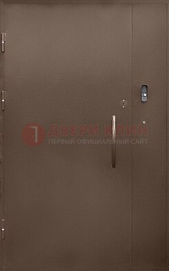 Коричневая металлическая подъездная дверь ДПД-2 в Мурманске