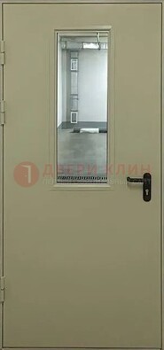 Светлая противопожарная дверь со стеклом ДПП-19 в Мурманске