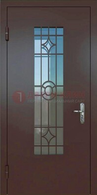 Входная металлическая дверь со стеклом для дома ДС-6 в Мурманске