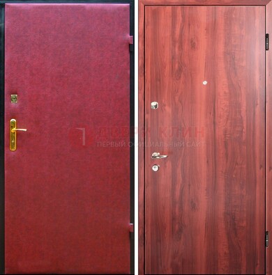 Красная входная дверь с винилискожей ДВ-30 в Люберцах