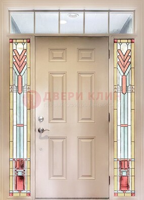 Светлая железная дверь с витражом и фрамугами ВЖ-8 в Мурманске